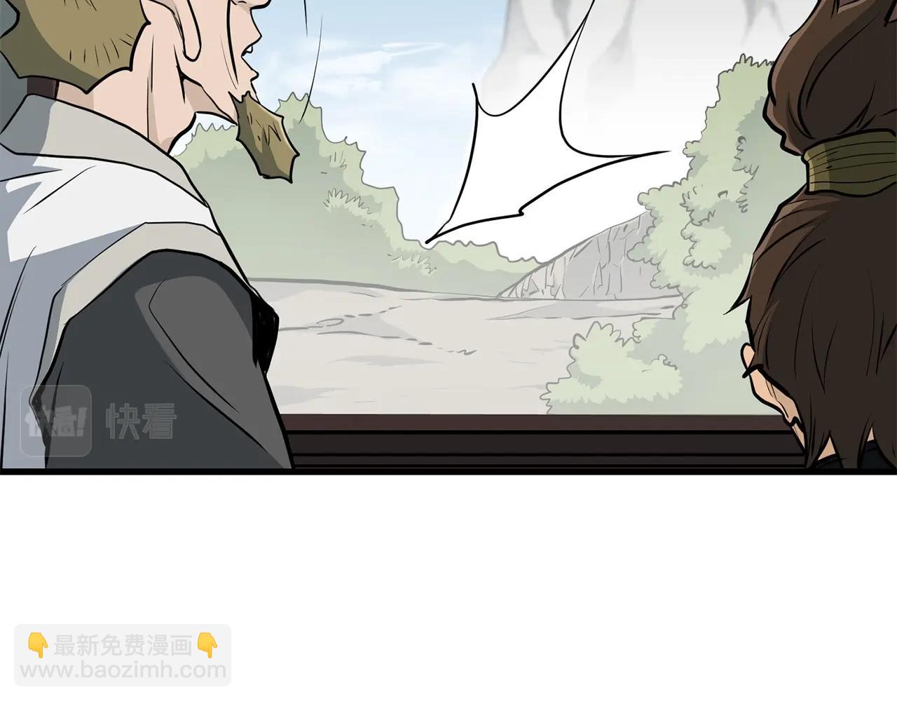 第84话 杀心179
