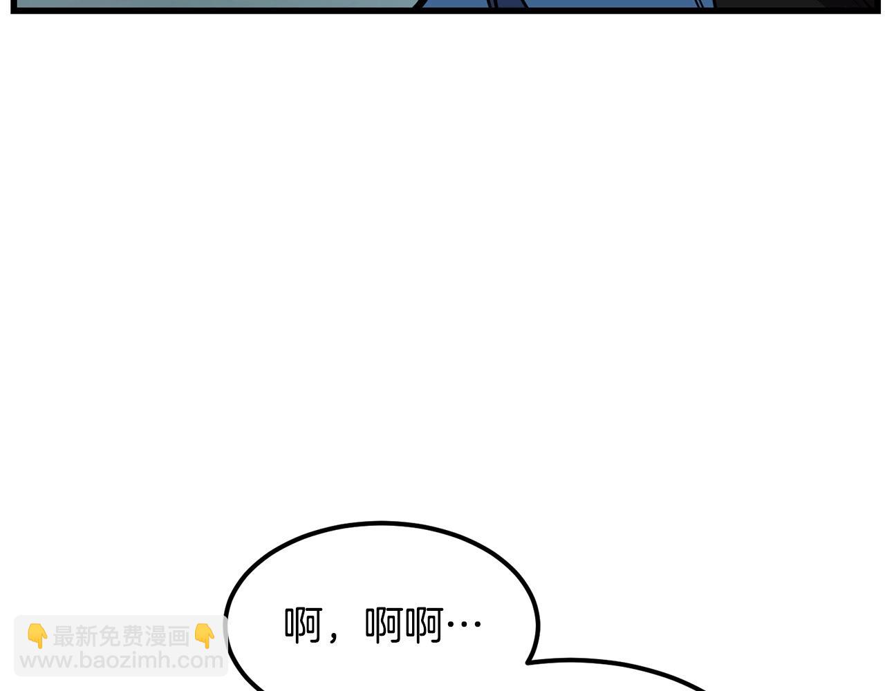 第84话 杀心18