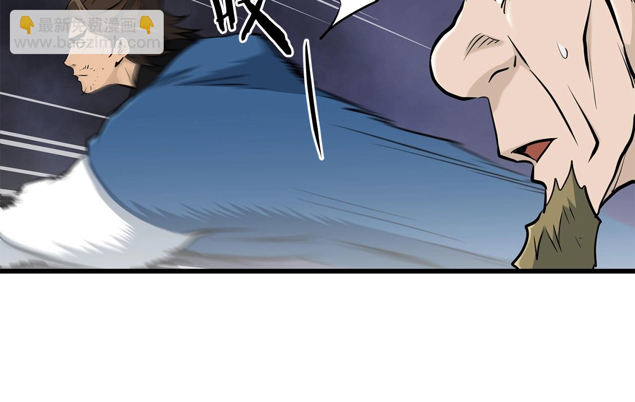 第84话 杀心181