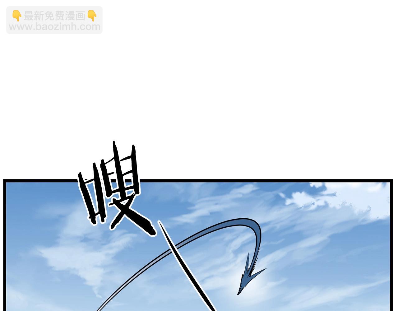 第84话 杀心182