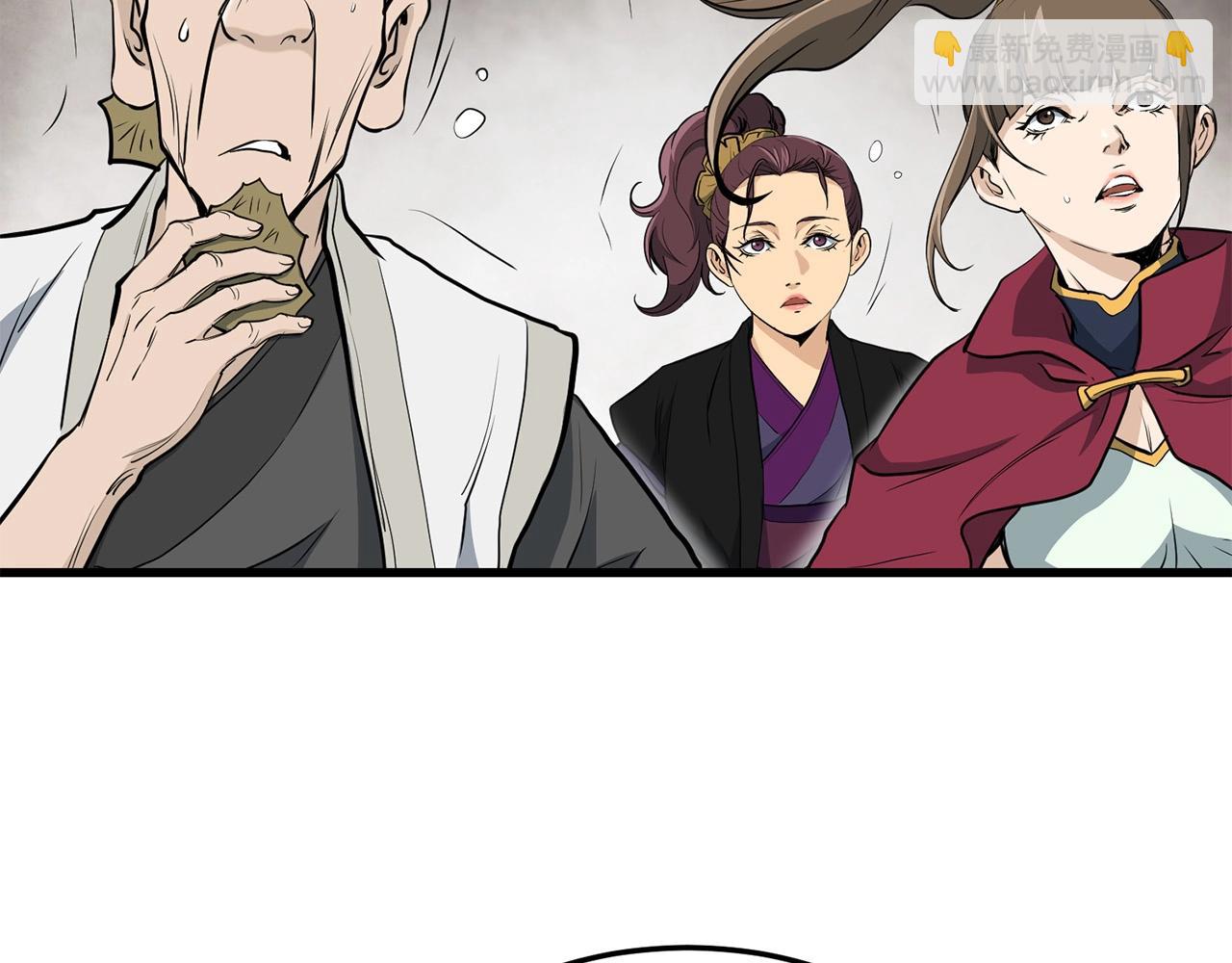 第84话 杀心185