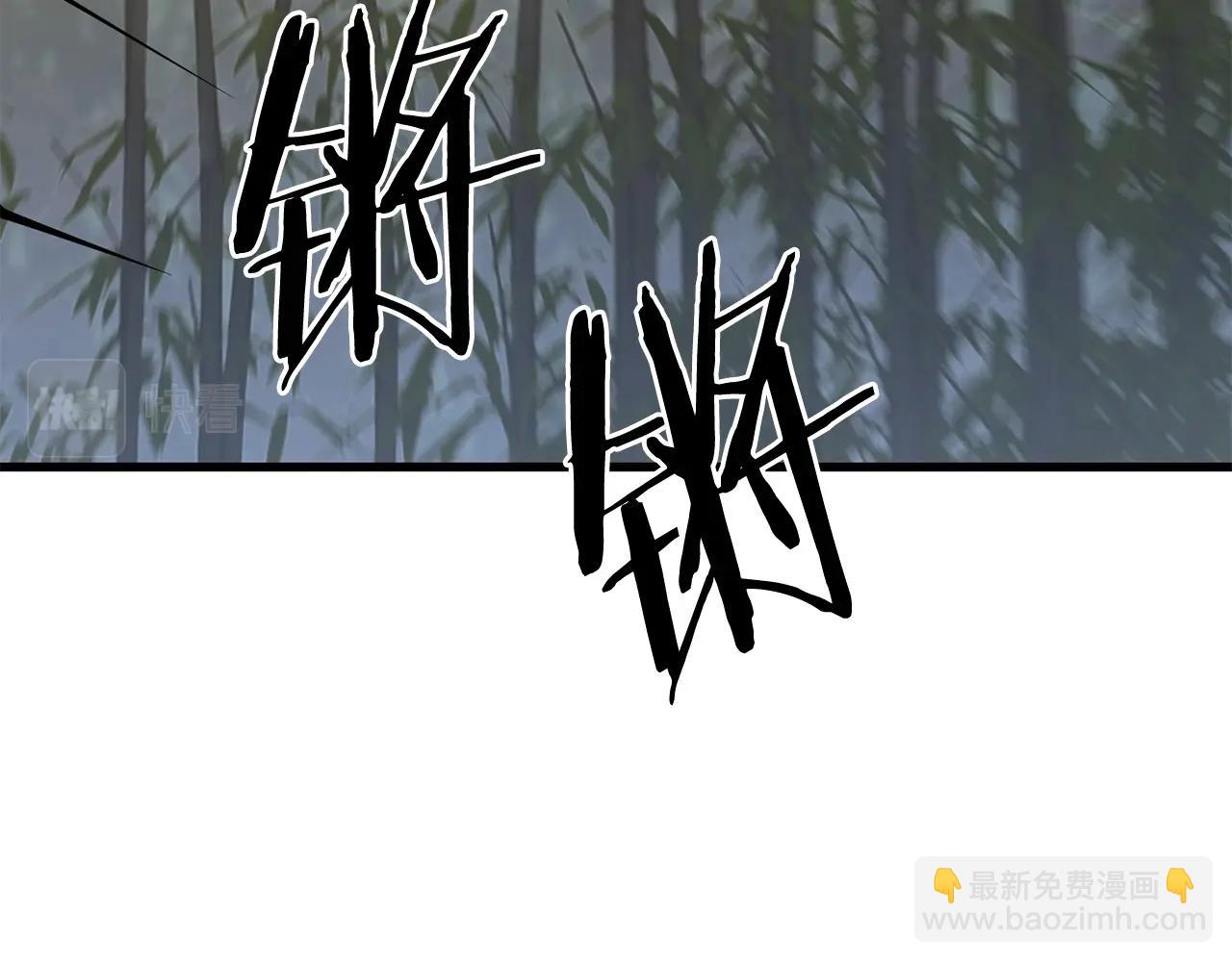 第84话 杀心192