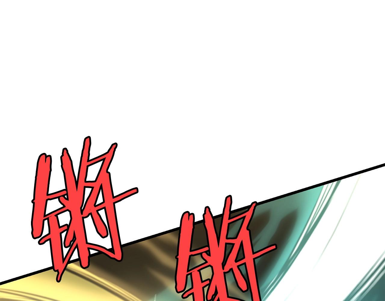 第84话 杀心193