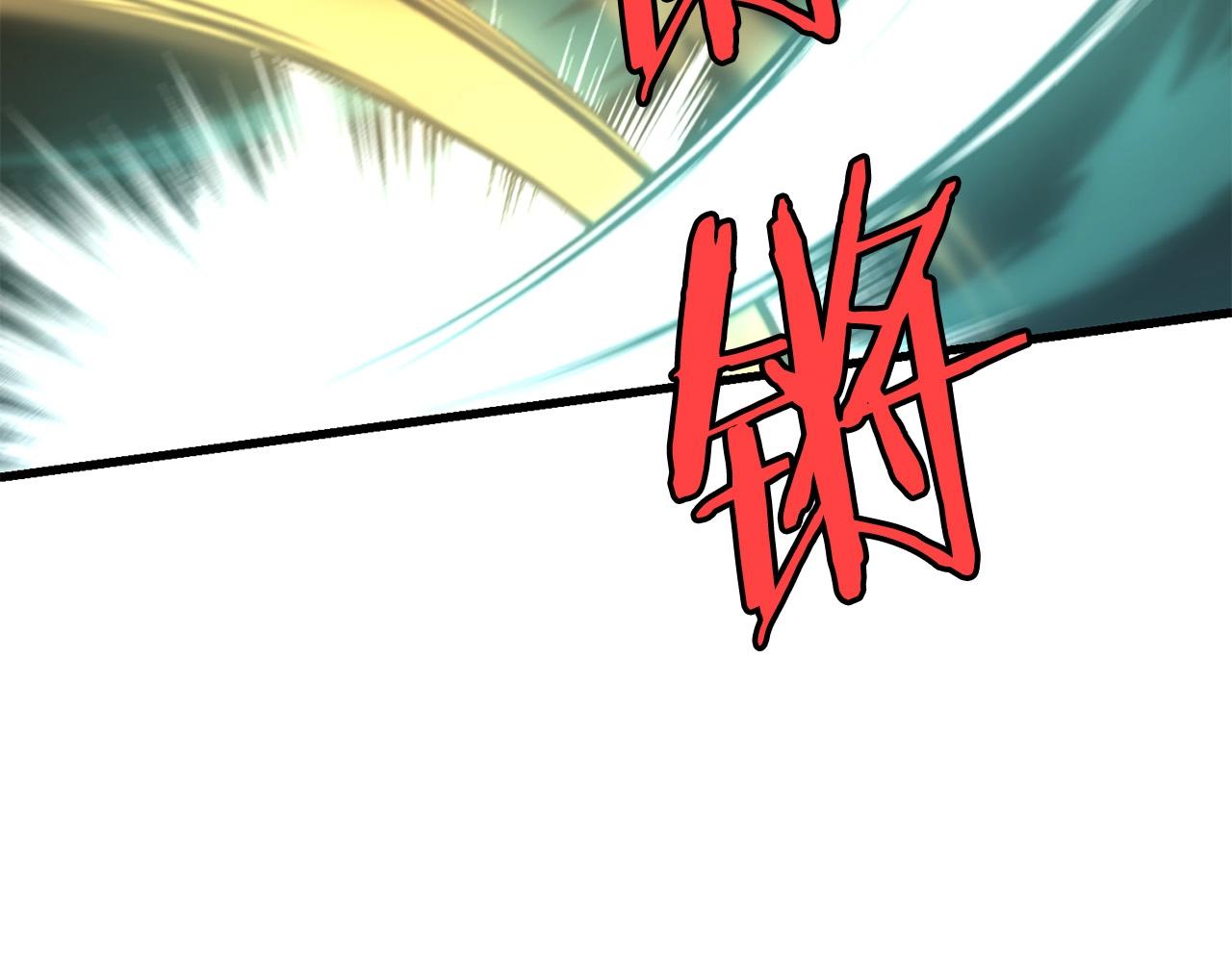 第84话 杀心194