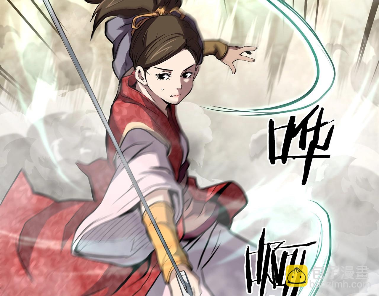 第84话 杀心196