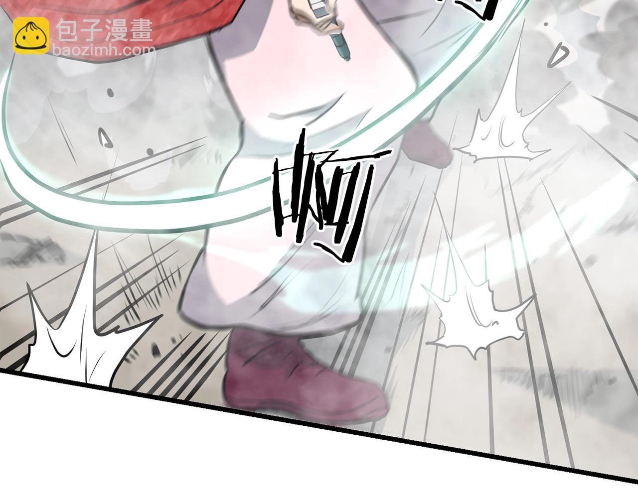 第84话 杀心197