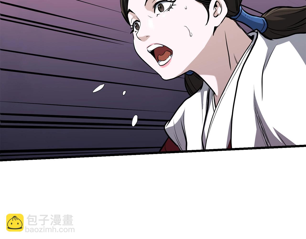 第84话 杀心199