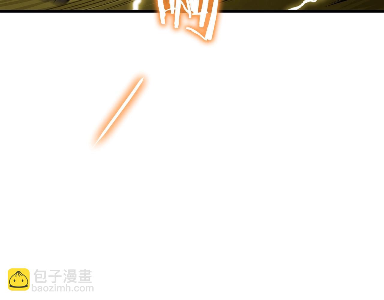 第84话 杀心2