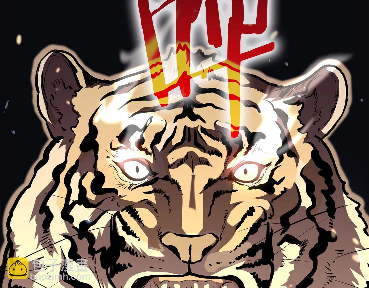 第84话 杀心212