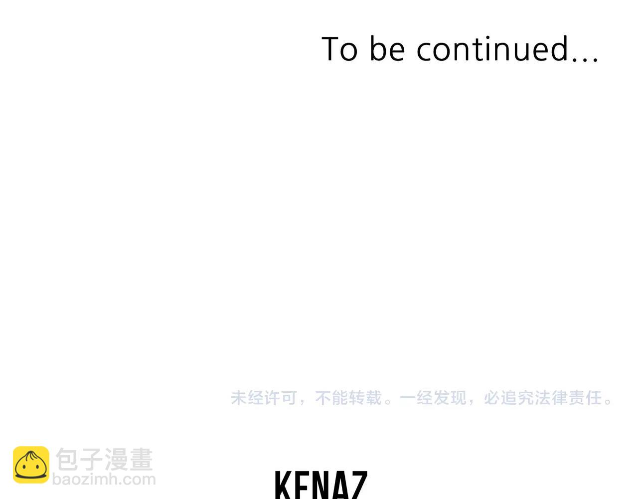 第84话 杀心218