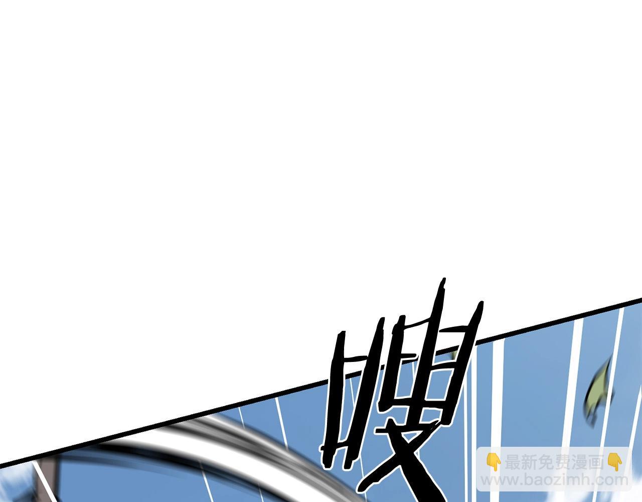 第84话 杀心23
