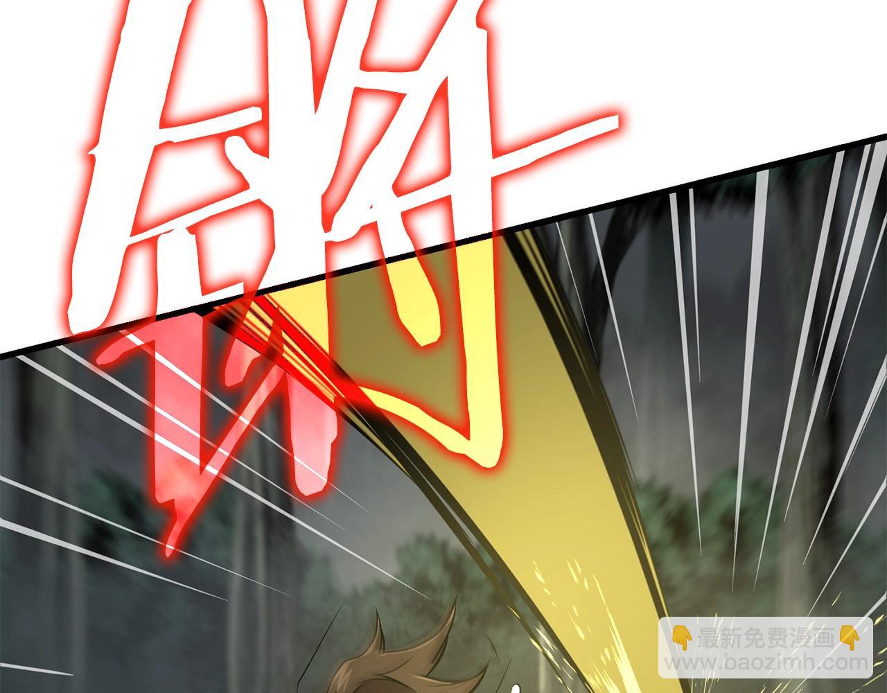 第84话 杀心29