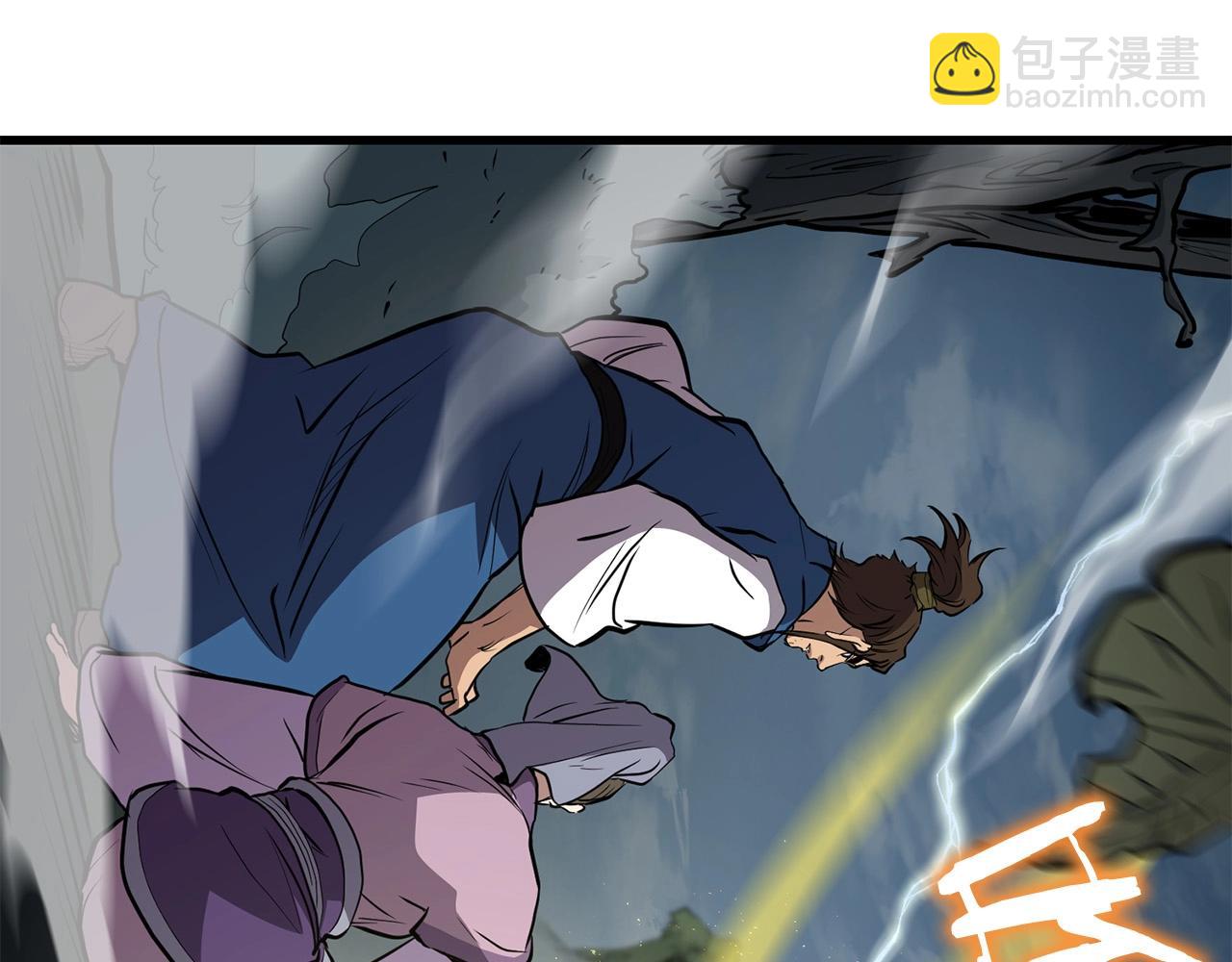 第84话 杀心3