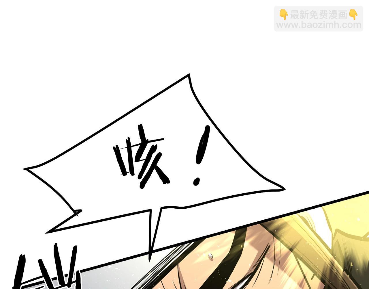 第84话 杀心31