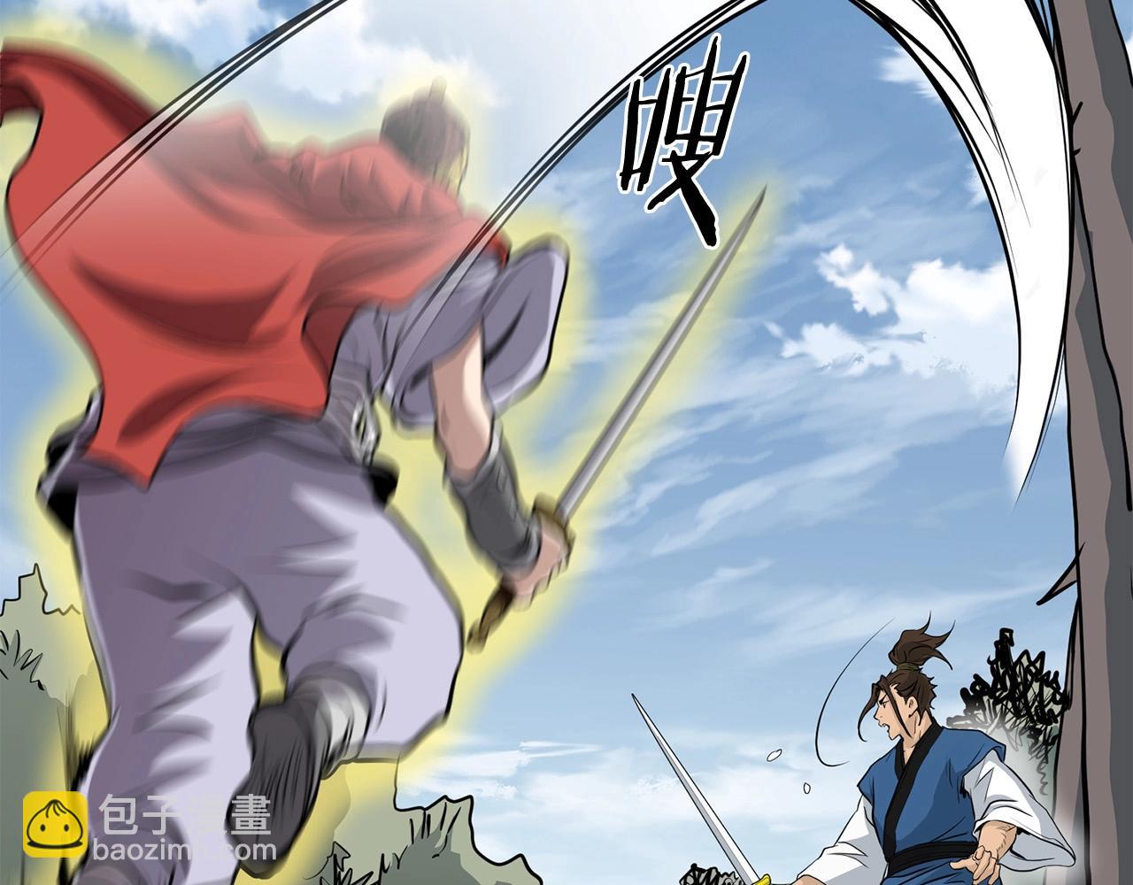 第84话 杀心34