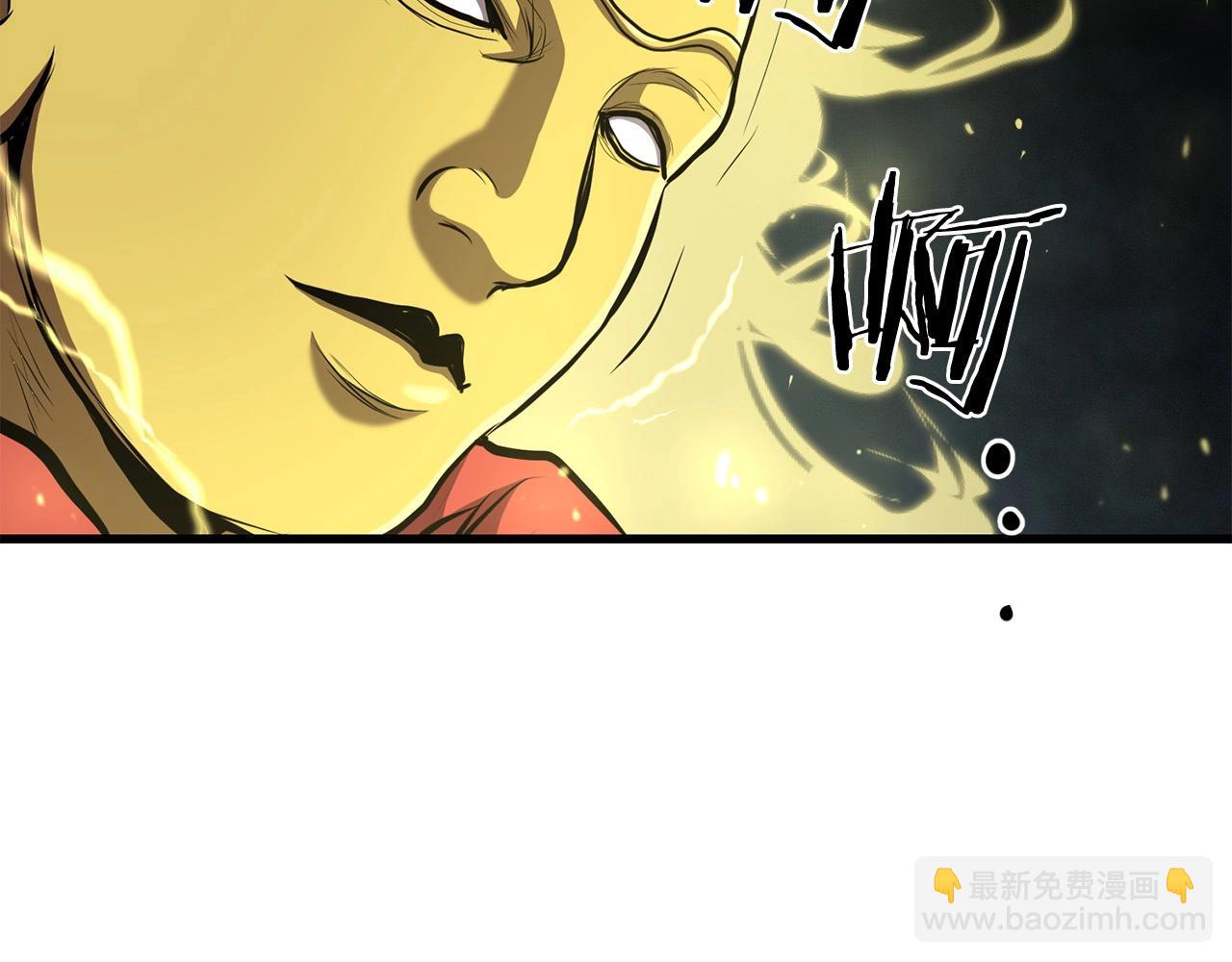 第84话 杀心38