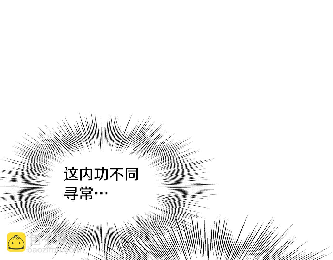 第84话 杀心41