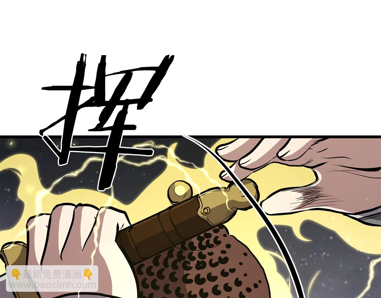 第84话 杀心44