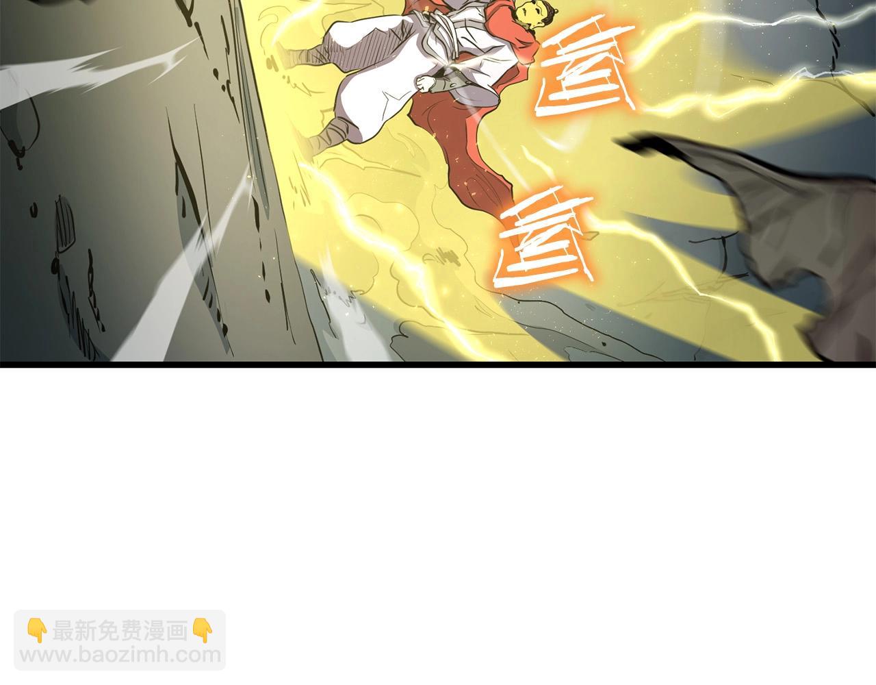 第84话 杀心5