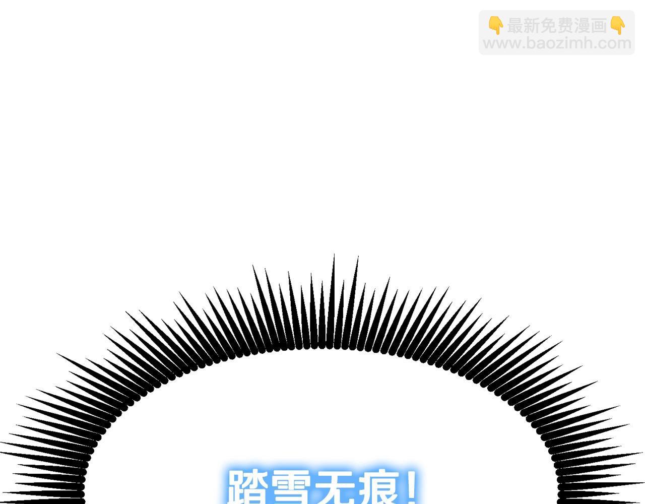 第84话 杀心55
