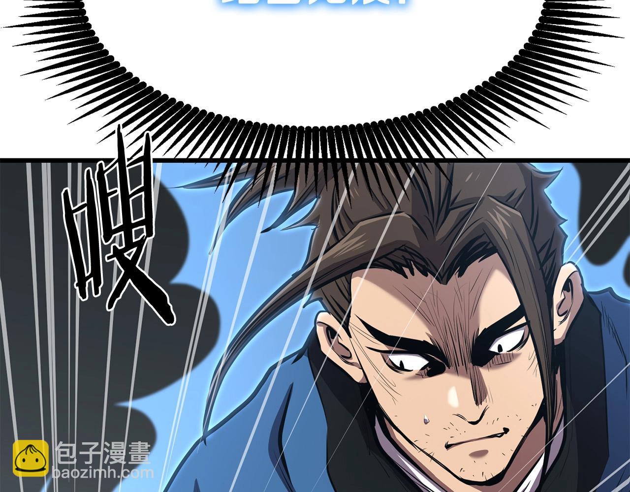 第84话 杀心56