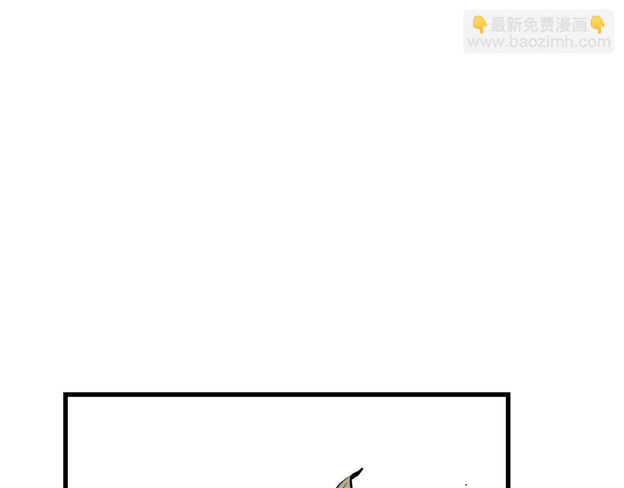 第84话 杀心58