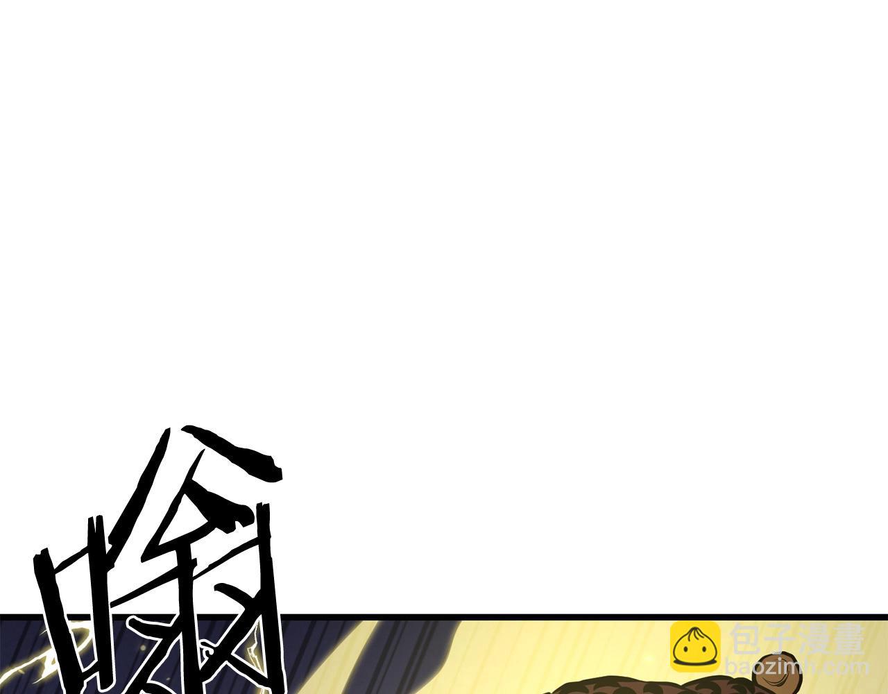 第84话 杀心6