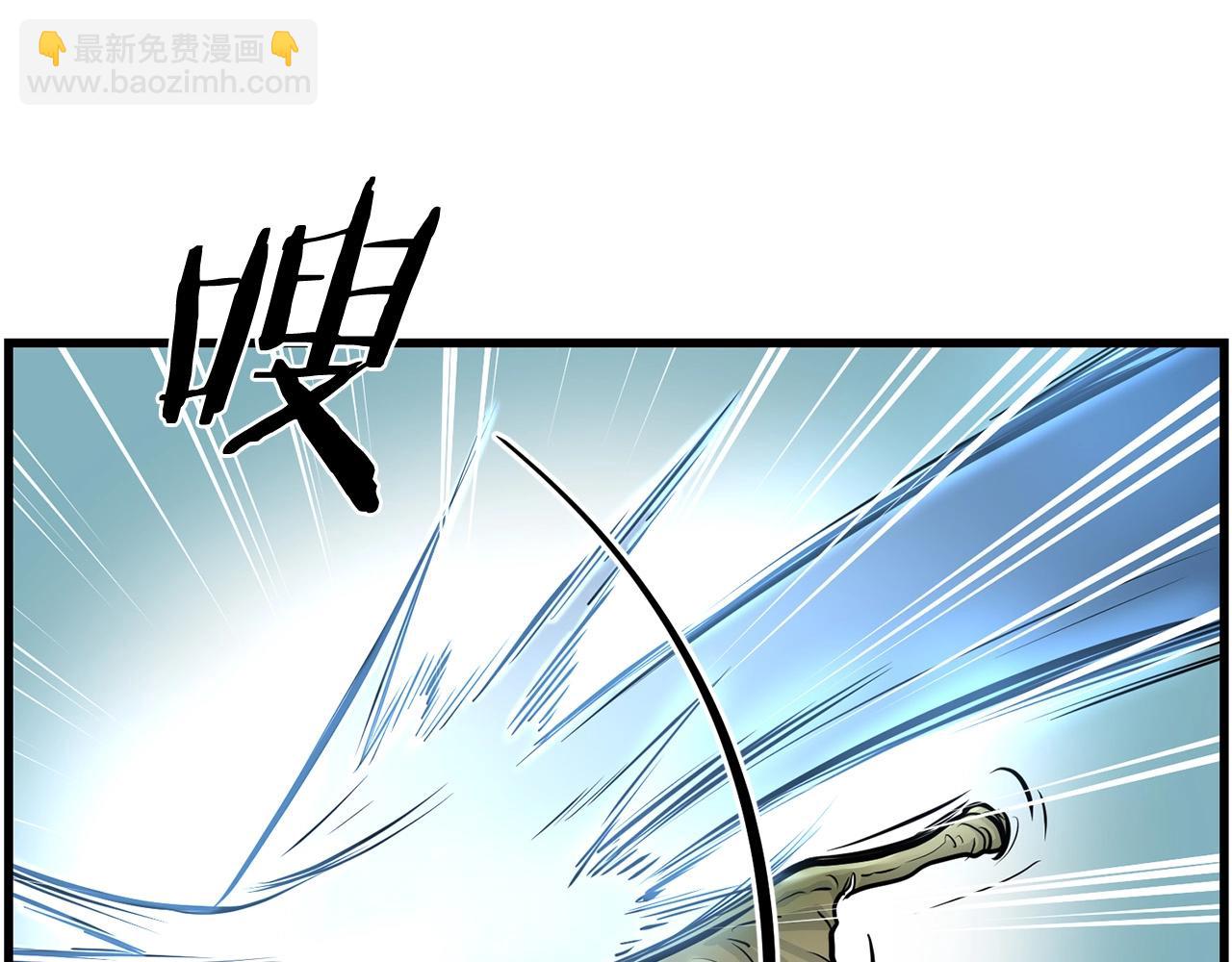 第84话 杀心60
