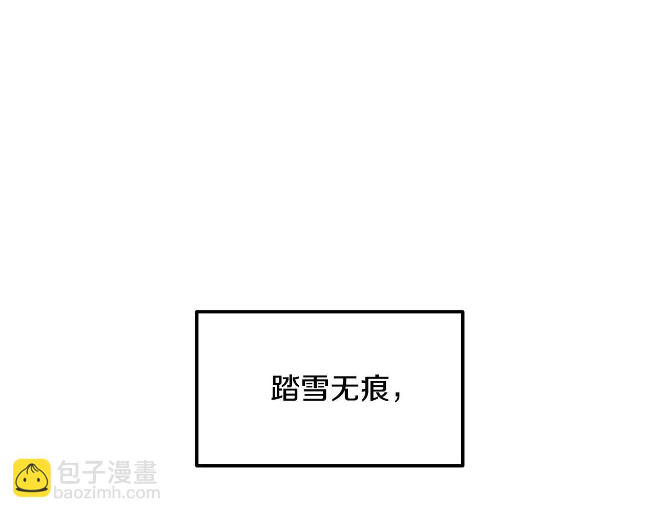 第84话 杀心62