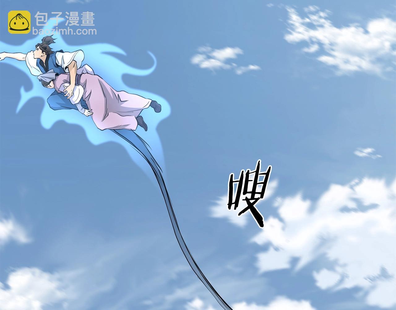 第84话 杀心65