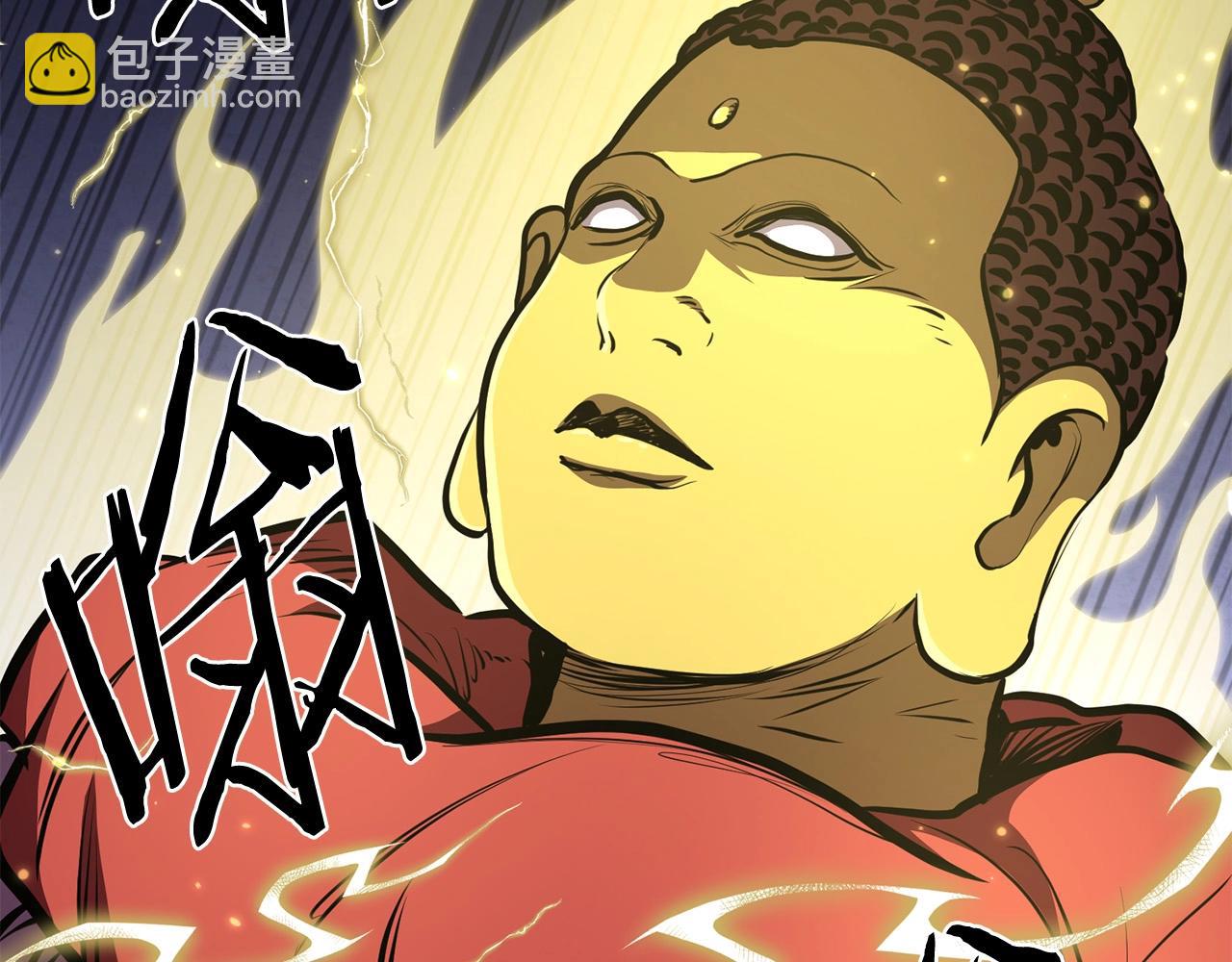 第84话 杀心7