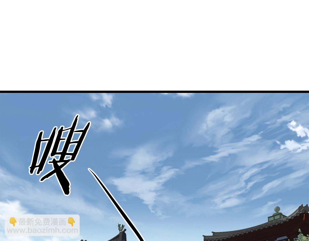 第84话 杀心76