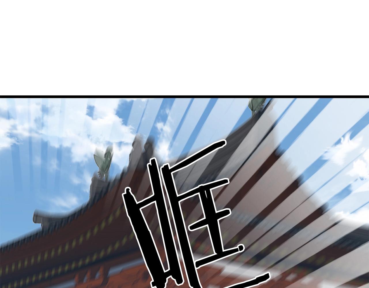 第84话 杀心78