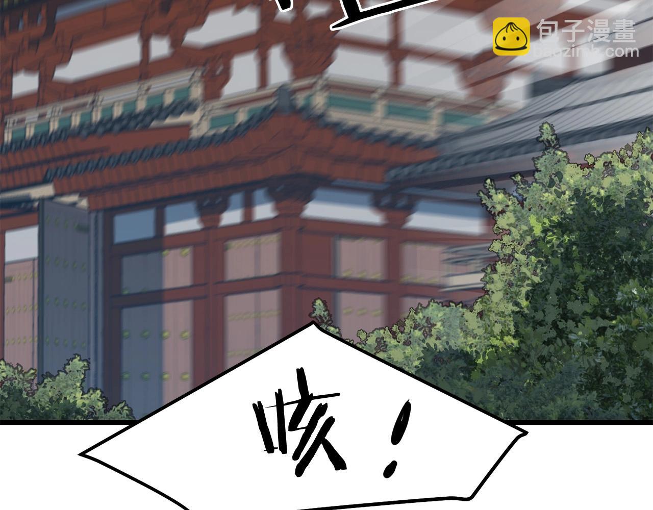 第84话 杀心79