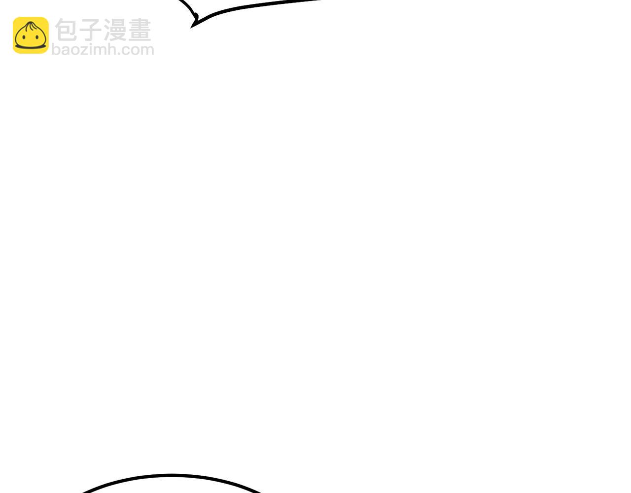 第84话 杀心80