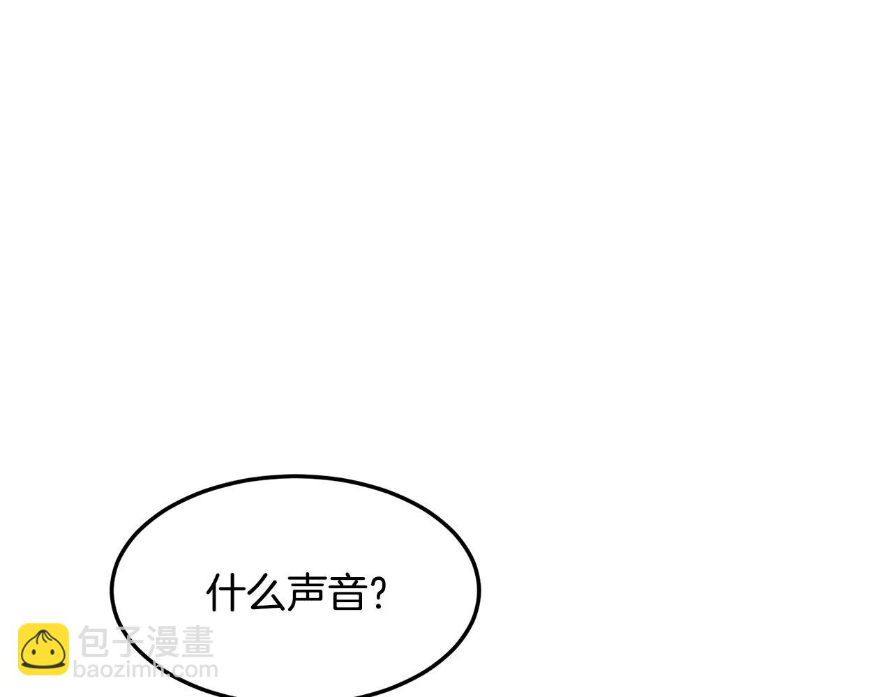 第84话 杀心83