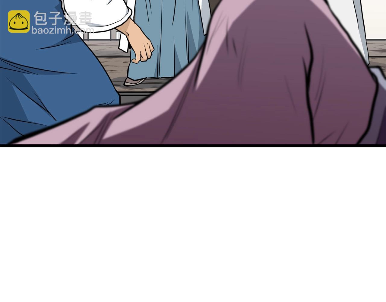 第84话 杀心96