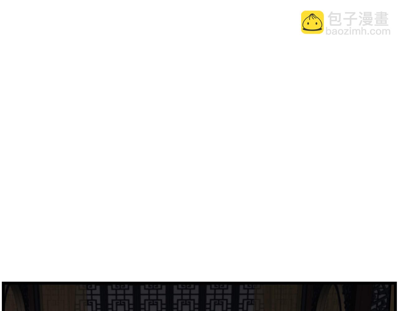 第87话 门派荣誉106