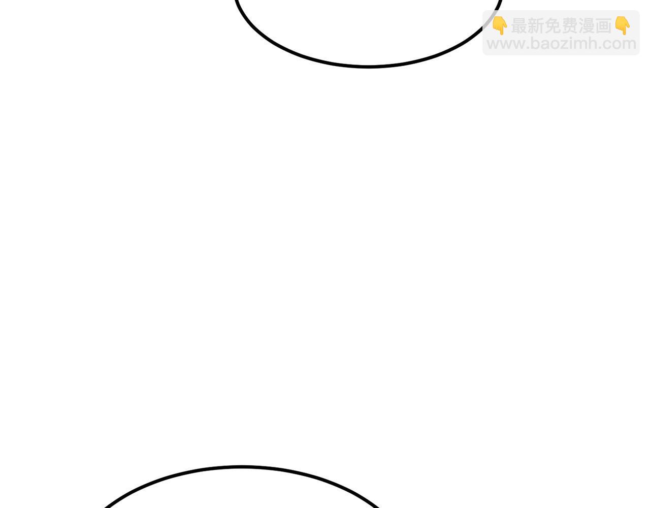 第87话 门派荣誉112