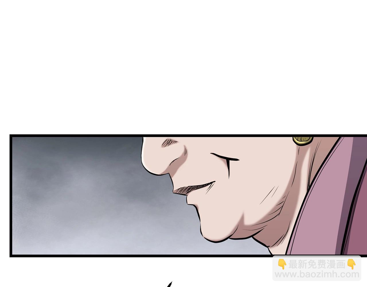 第87话 门派荣誉115