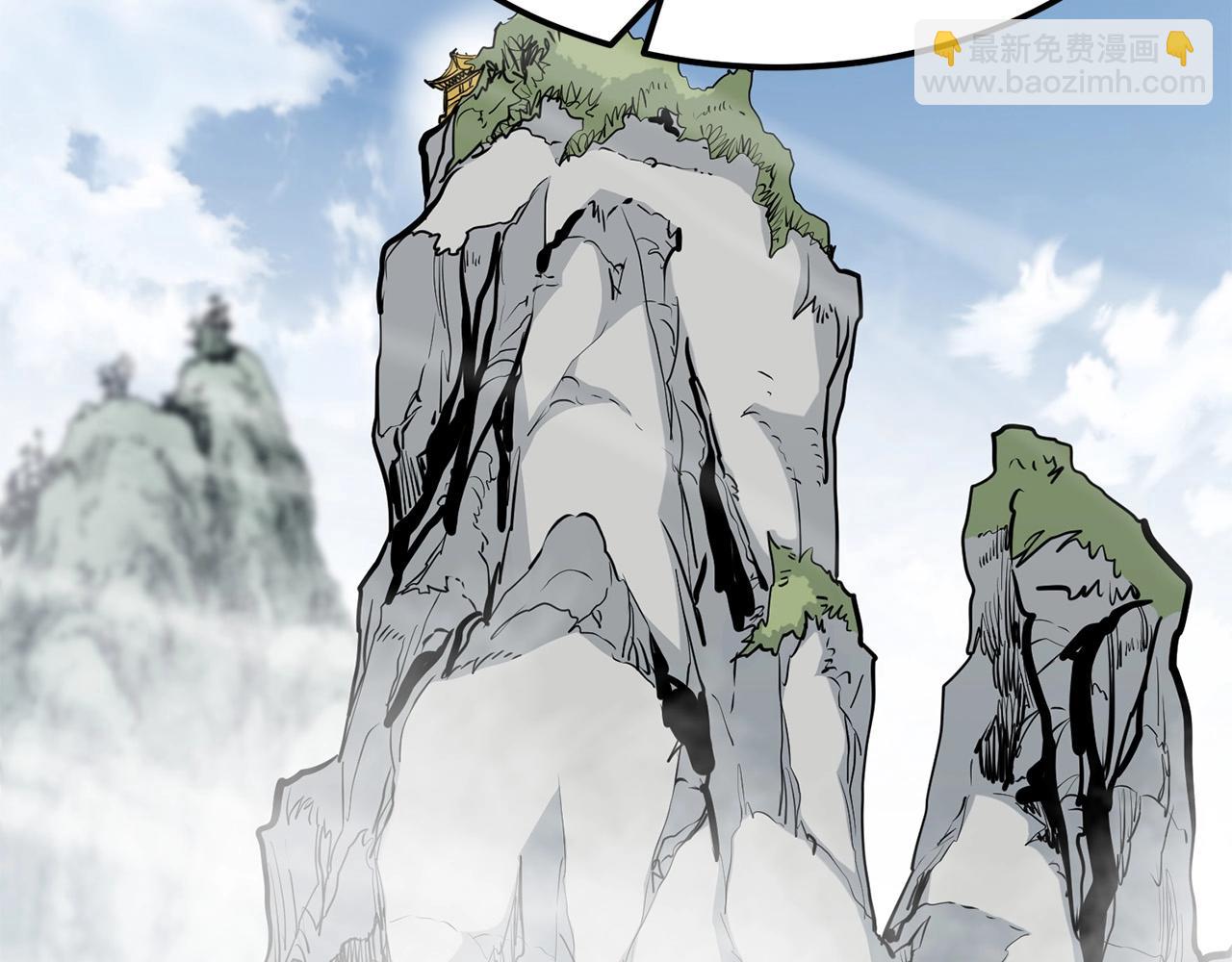 第87话 门派荣誉124
