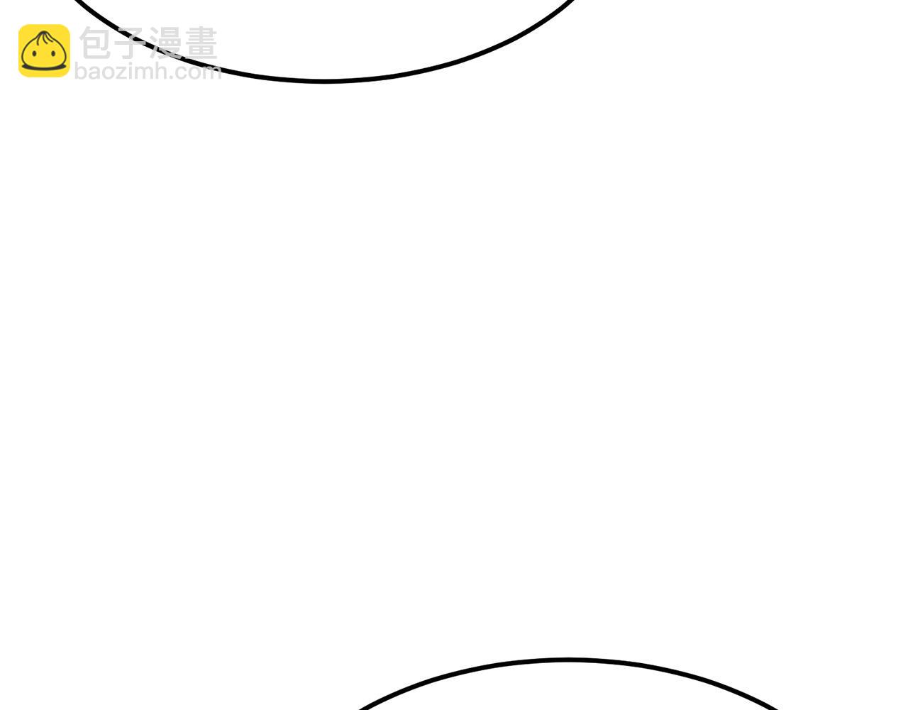 第87话 门派荣誉128