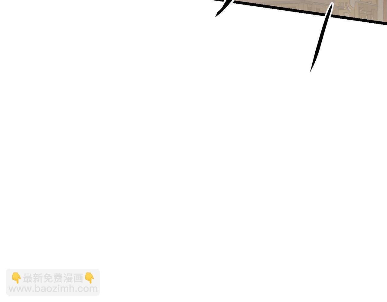 第87话 门派荣誉13