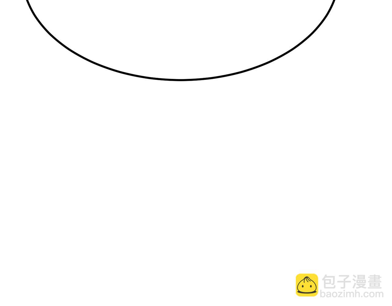 第87话 门派荣誉132