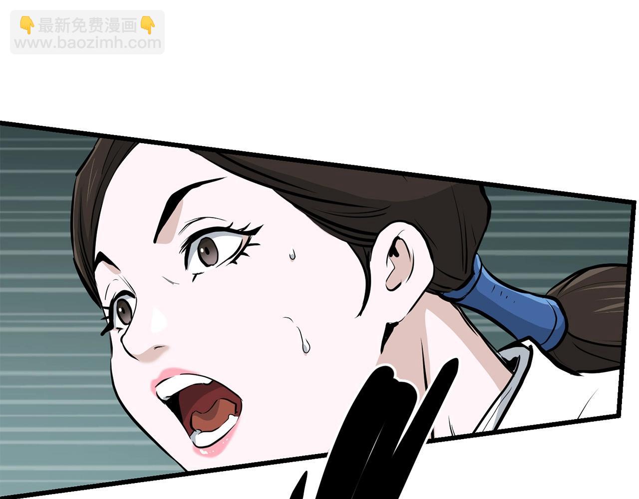 第87话 门派荣誉14