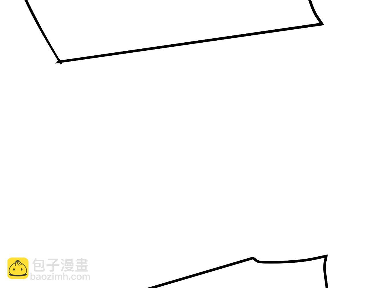 第87话 门派荣誉140