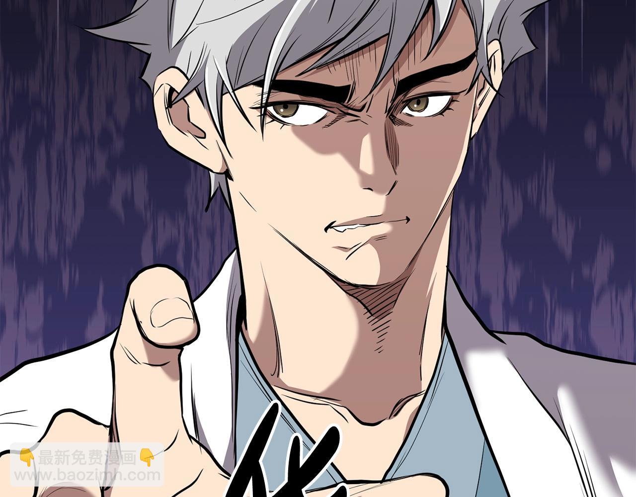 第87话 门派荣誉142