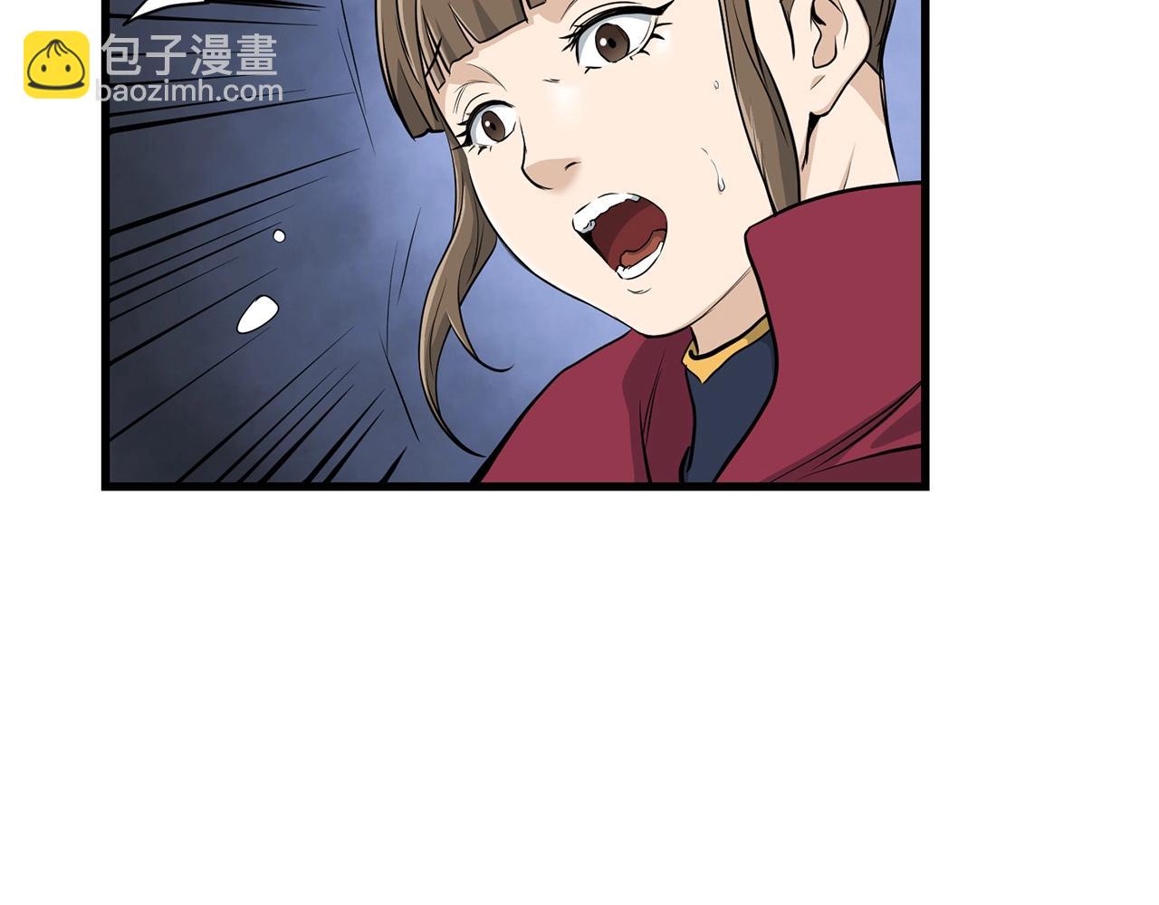 第87话 门派荣誉150