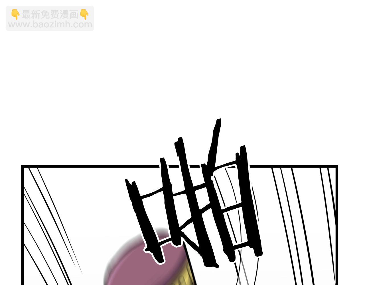 第87话 门派荣誉162