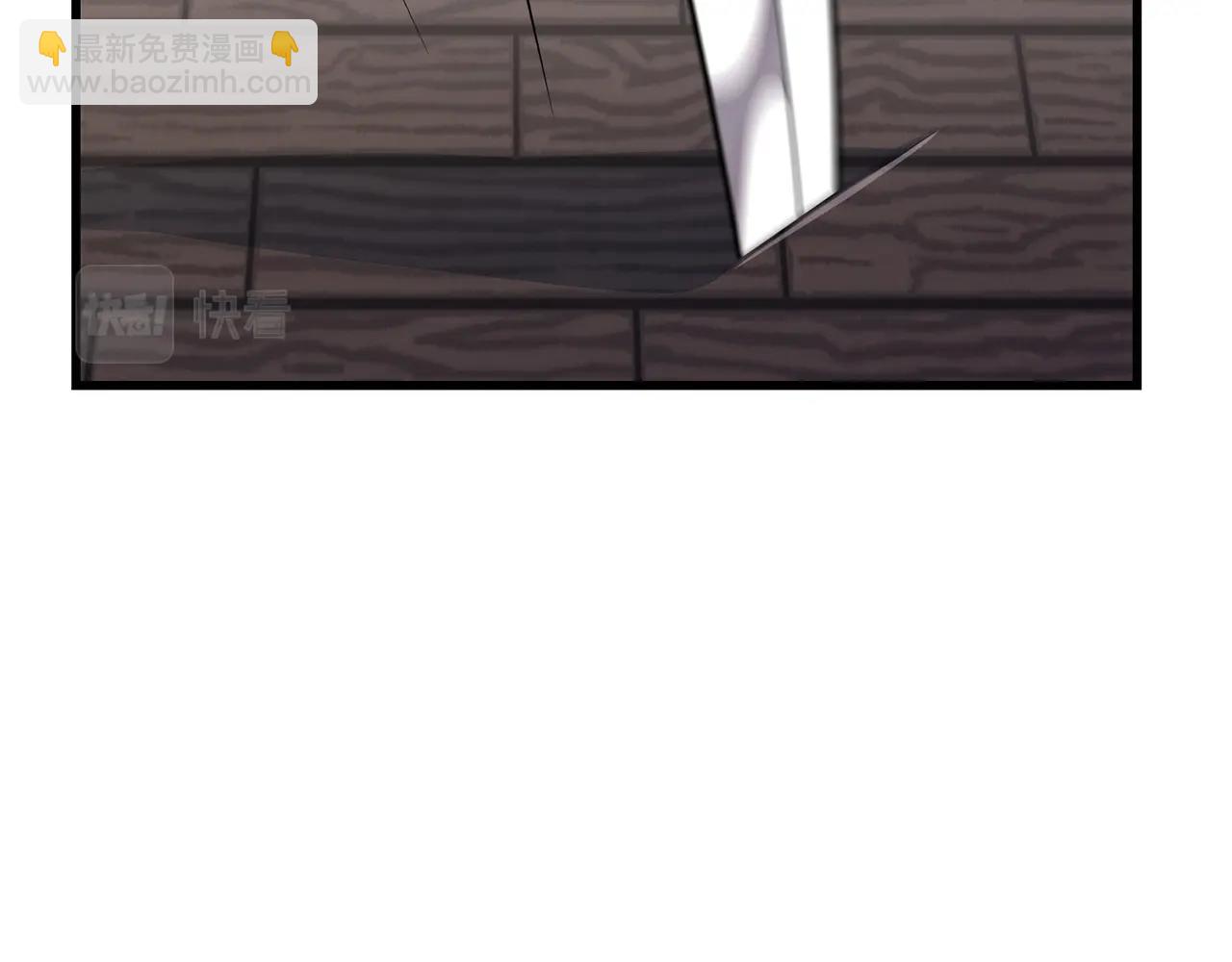 第87话 门派荣誉164